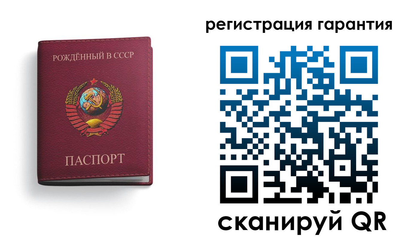 временная регистрация адрес в Тосно